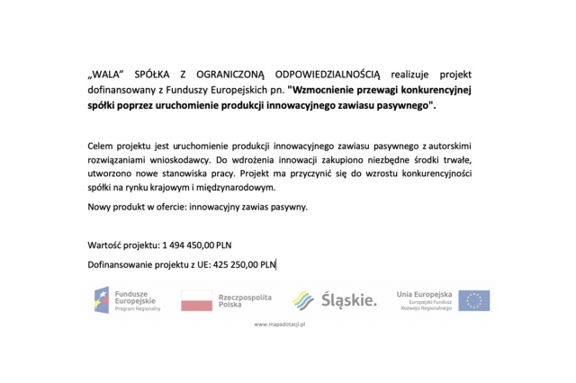 Усиление конкурентных преимуществ компании за счет запуска в производство инновационной пассивной петли